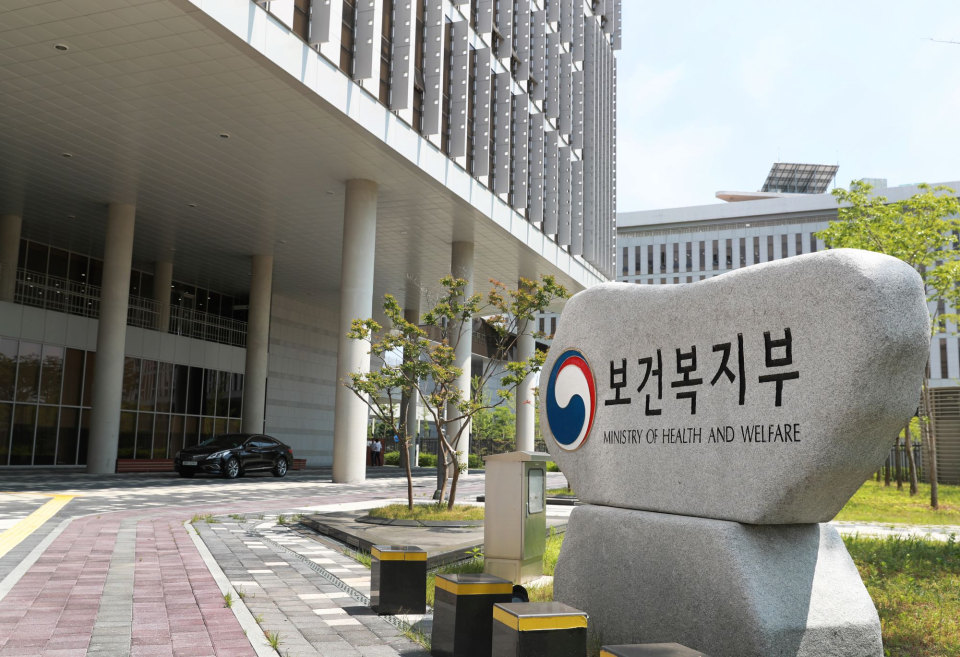 보건복지부, 오는 8일부터 ‘의료-요양-돌봄 통합판정체계 2차 시범사업’ 실시 - 바이오타임즈