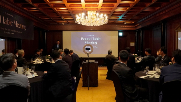 플랜닥스, PLANDOCS 4th Round Table Meeting 성료... "SC Fill Paste, 임상... - 뉴스 썸네일 이미지