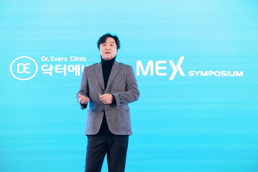 닥터에버스 홍대점 유상은 원장, 멀츠 심포지엄서 “맞춤형 피부 진료는 구조 분석이 핵심” 강조