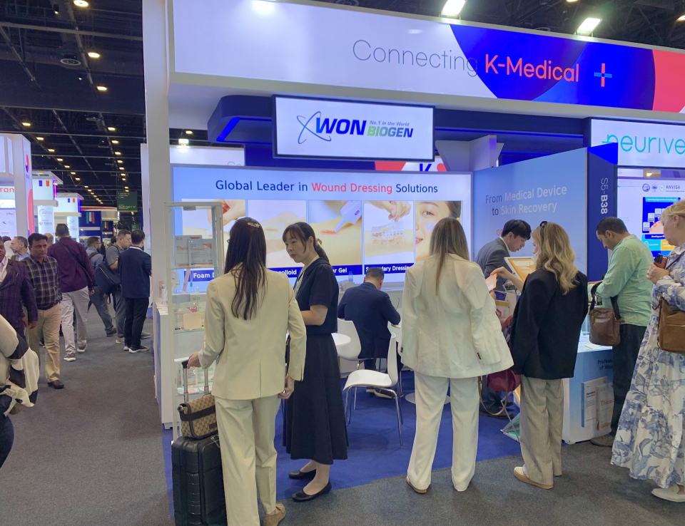 (사진=원바이오젠)