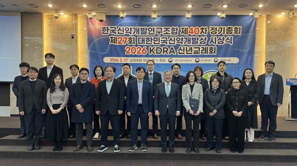 신약조합 PTBC, 26차년도 기술거래위원회 출범...94개 기업·기관 155명 위... - 뉴스 썸네일 이미지