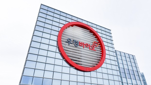 [특징주] 우정바이오, 콜마홀딩스로부터 전략적 투자 유치로 상한가 마... - 뉴스 썸네일 이미지