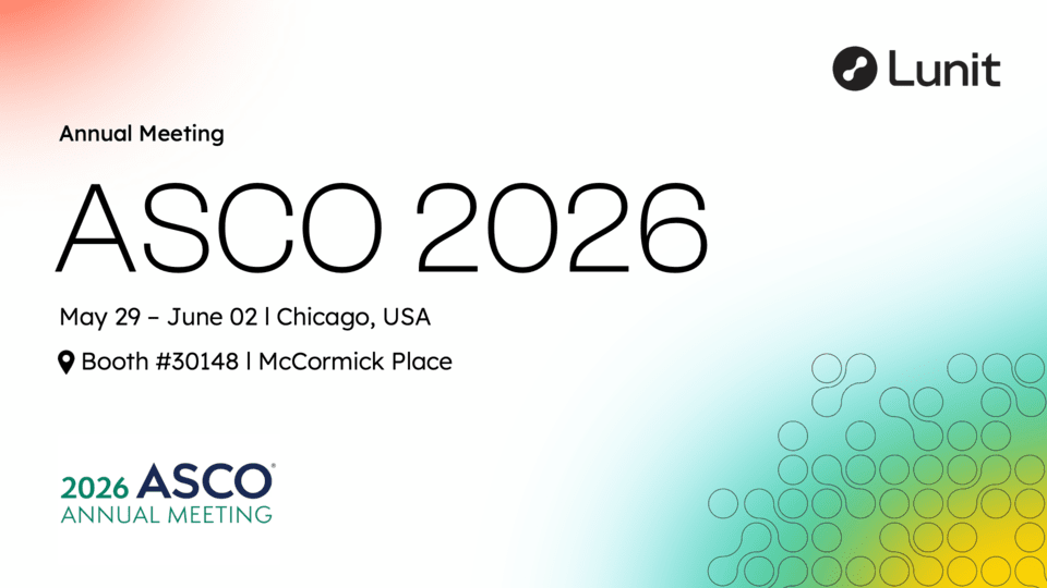 루닛, ASCO 2026서 AI 바이오마커 연구 5편 발표… 담도암 연구 ‘신속 구연’ 채택
