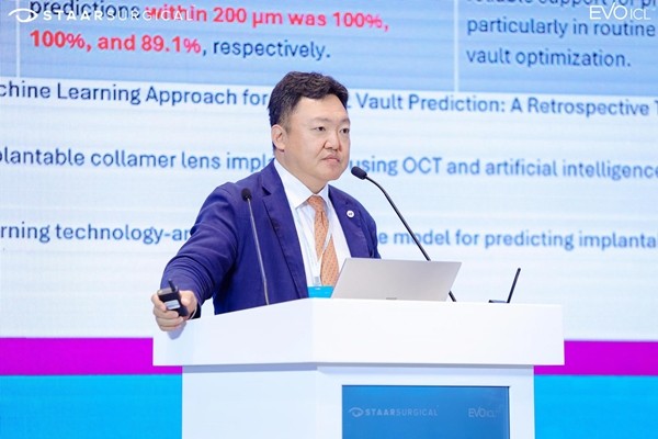 비앤빛안과 류익희 원장, 아시아태평양 ICL Summit서 AI 기반 렌즈삽입술... - 뉴스 썸네일 이미지