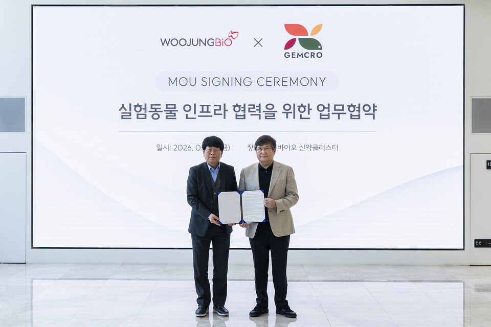 우정바이오-젬크로, GEM 기반 차세대 비임상 플랫폼 개발 협력 - 뉴스 썸네일 이미지