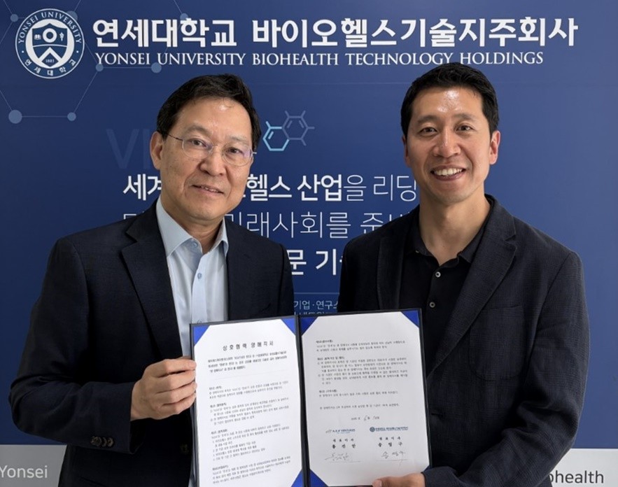 ASK Ventures–연세대 바이오헬스기술지주, 바이오헬스 스타트업 성장 지... - 뉴스 썸네일 이미지