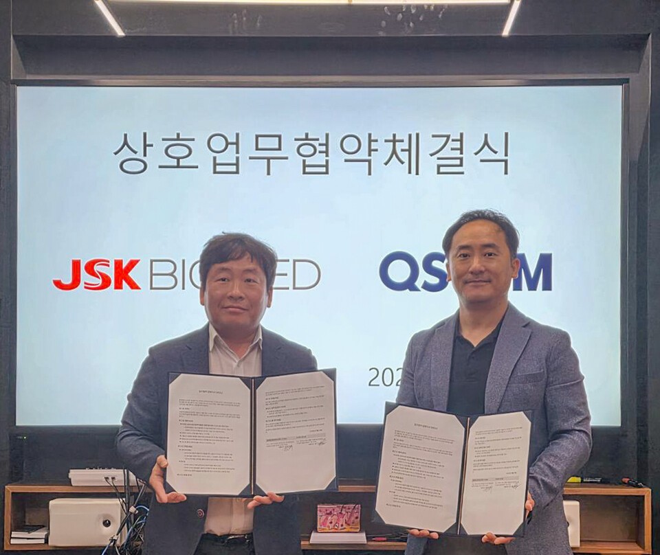JSK바이오메드, 큐스템과 손잡고 차세대 두피 케어 솔루션 공동 개발 - 뉴스 썸네일 이미지