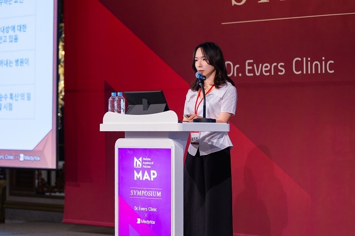닥터에버스 강남점 남기진 원장, 메디톡스 세미나서 ‘코어톡스, 내성 고려한 보툴리눔 톡신 치료’ 기준 제시
