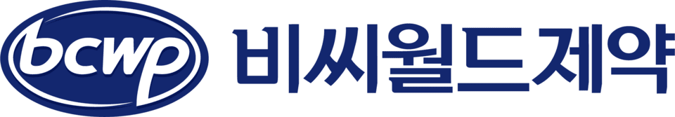 비씨월드제약, AI·양자컴퓨팅 활용 항생제 내성 신약 개발 추진...정부... - 뉴스 썸네일 이미지