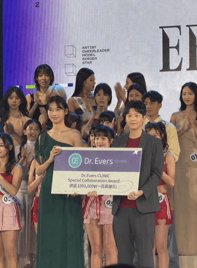 닥터에버스의원 부산점 김홍석 원장, 2026 아시아모델페스티벌 '페이스 오브 대만' 심사위원 참여