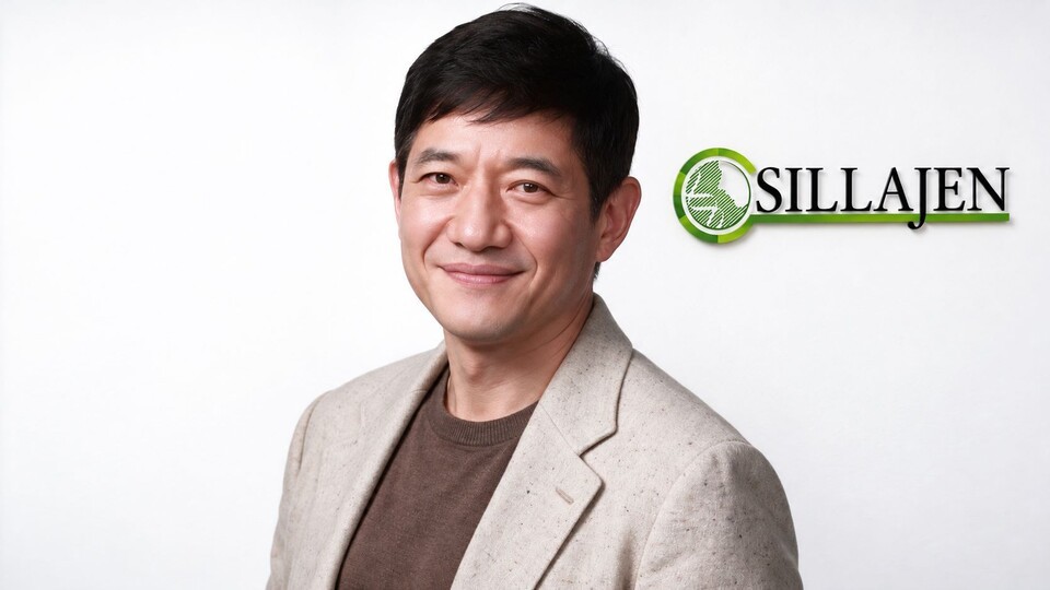 신라젠 서홍민 회장, 신약개발 판도 바꾸는 AI...바이오 연구체계도 진... - 뉴스 썸네일 이미지