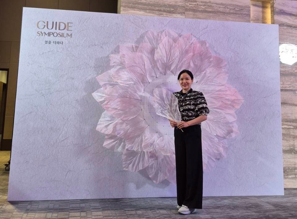청담엔샤인의원 조진형 대표원장, '2026 GUIDE SYMPOSIUM' 참석 - 뉴스 썸네일 이미지